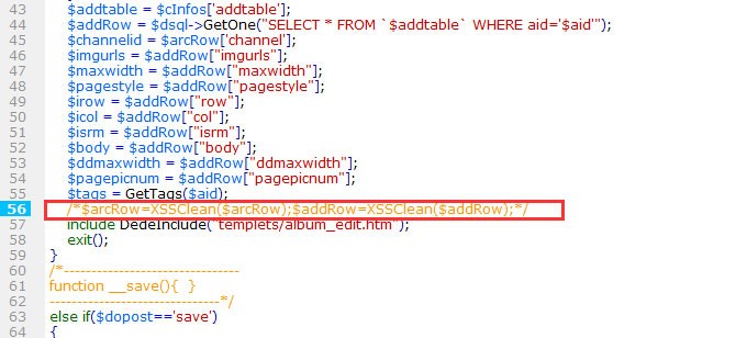 织梦dede 5.7版本图片集和软件标题与关键词输入英文逗号“,”没有了的解决方法-分享吧