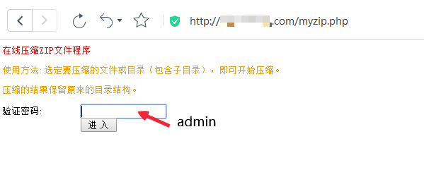 织梦DedeCMS全站GBK和UTF-8编码无损转换教程